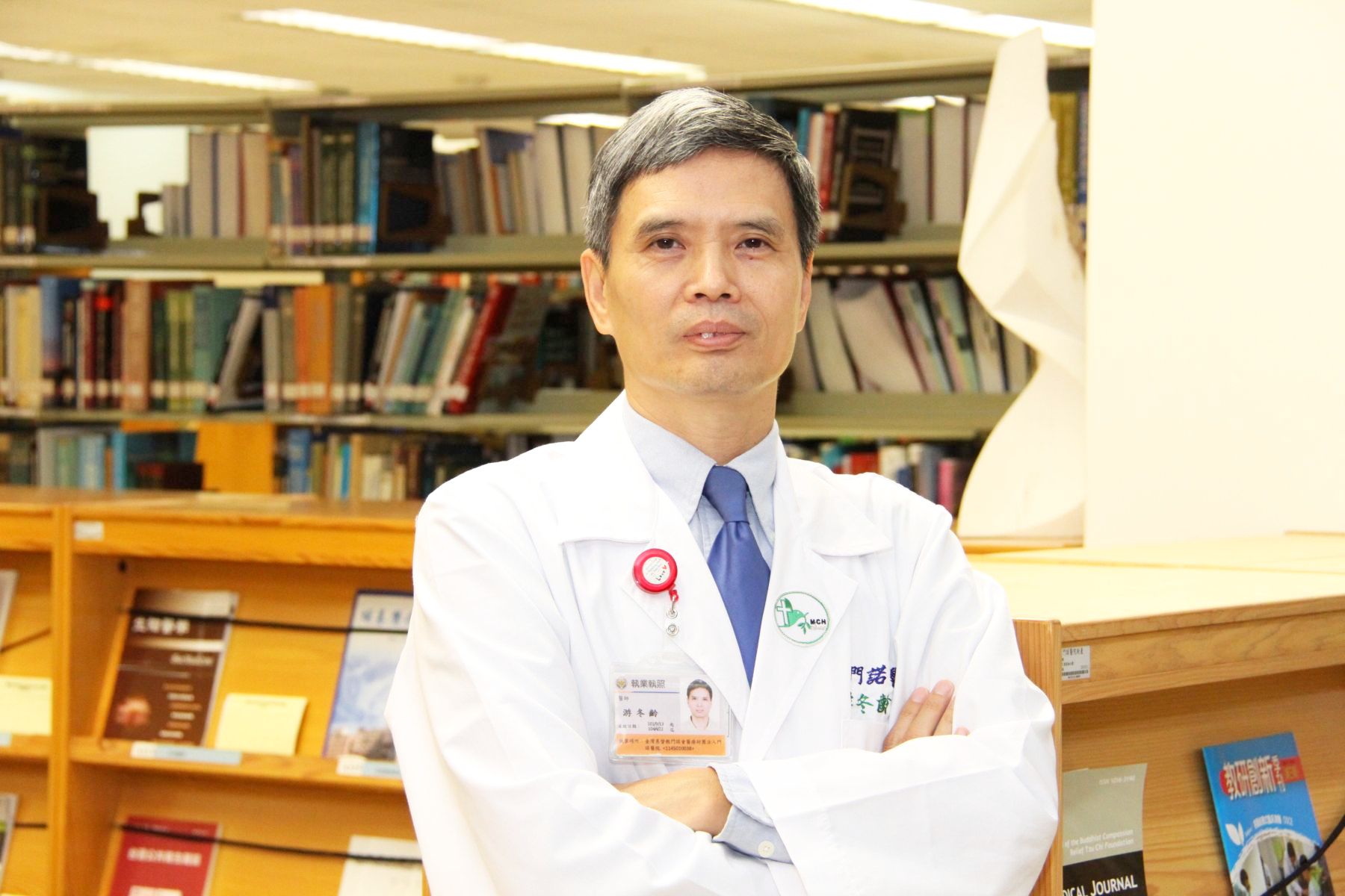 Dr. Tung-Liang Yu